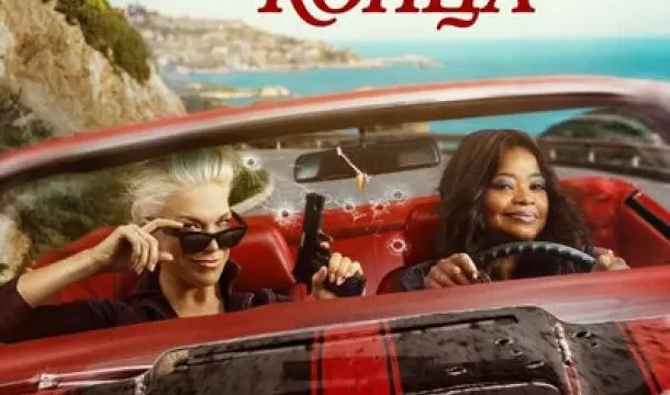 Кадры из сериала Вместе до конца (2026)